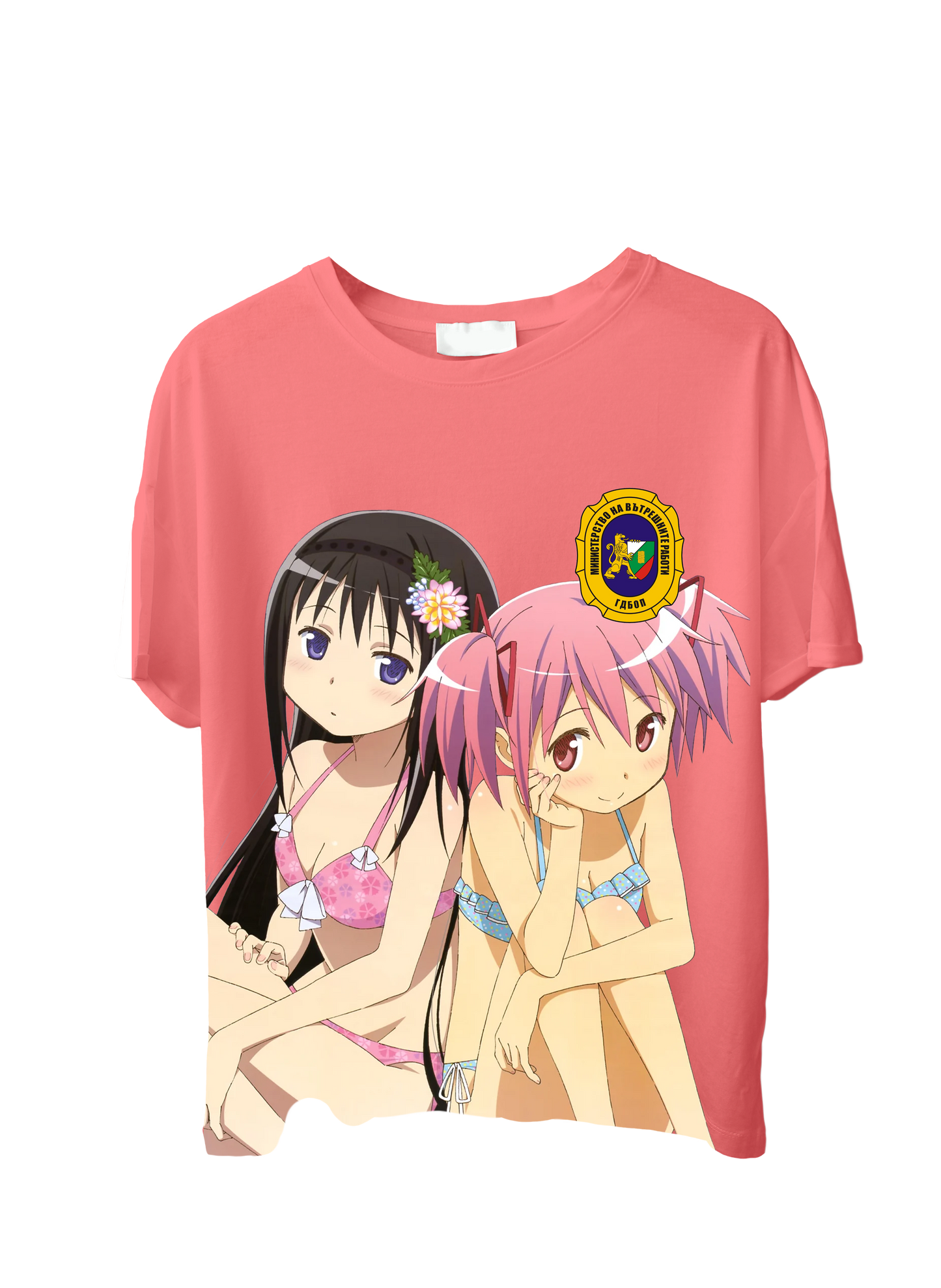 UNISEX TENISKA - GDBOP - ROZOVA