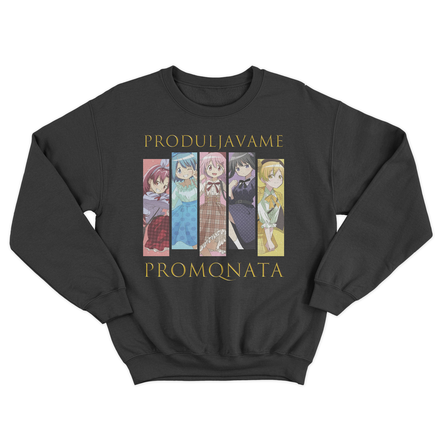 UNISEX CREWNECK - PRODULJAVAME PROMQNATA - CHERNA