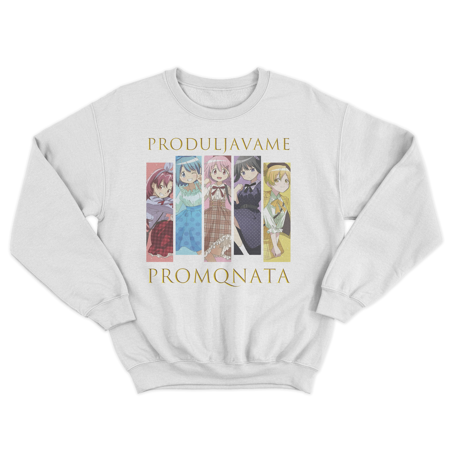 UNISEX CREWNECK - PRODULJAVAME PROMQNATA - BQLA