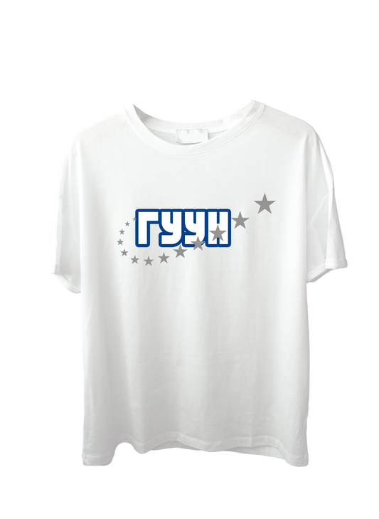 UNISEX TENISKA - GOON - BQLA