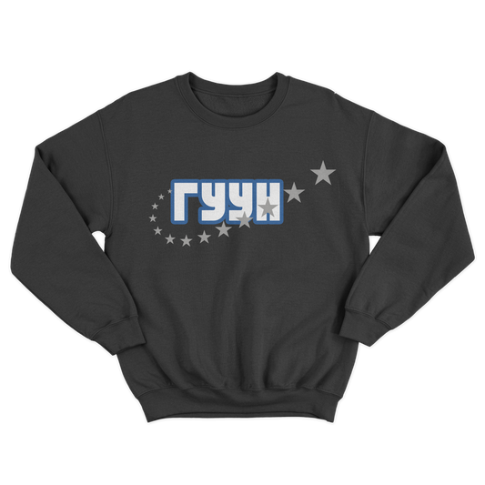 UNISEX CREWNECK - GOON - CHERNA