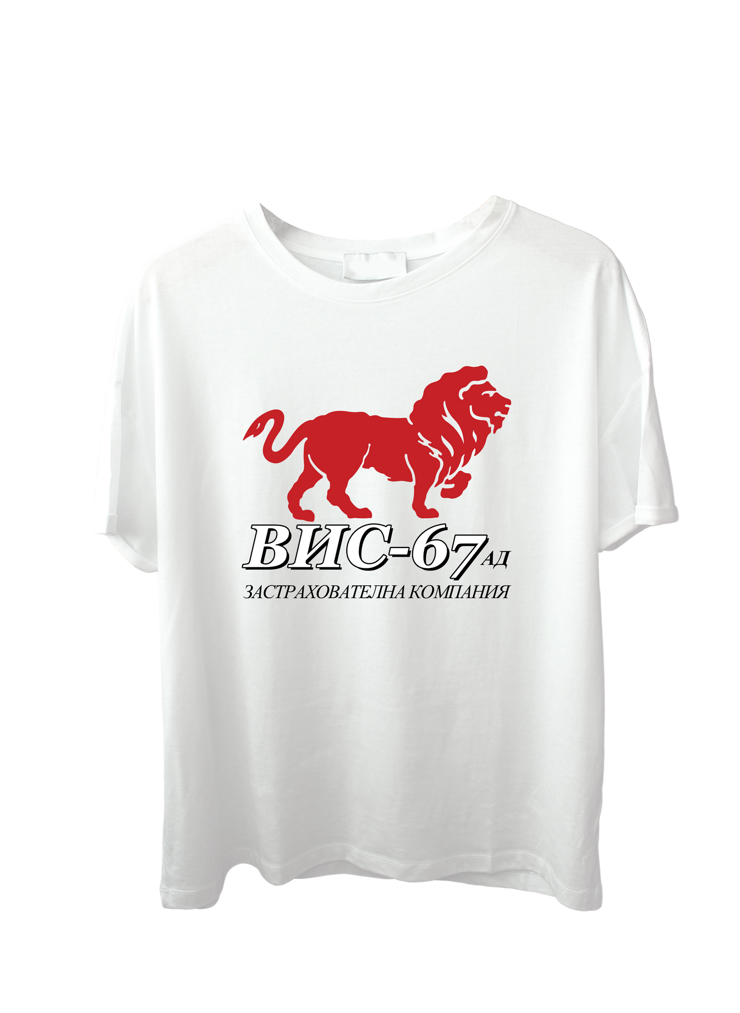 UNISEX TENISKA - VIS67 - BQLA