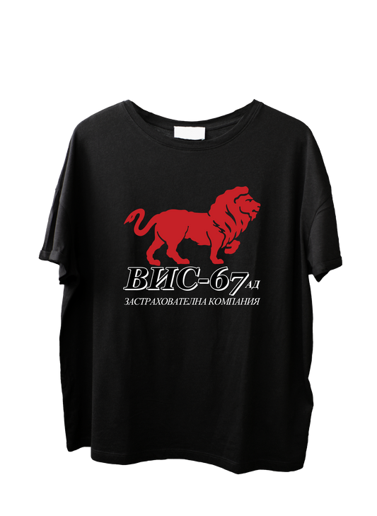 UNISEX TENISKA - VIS67 - CHERNA