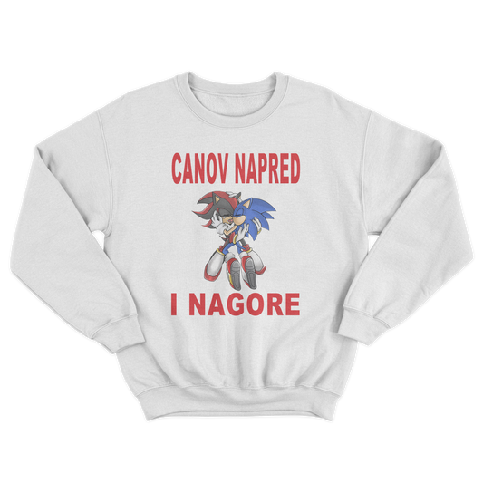 UNISEX CREWNECK - CANOV - BQLA