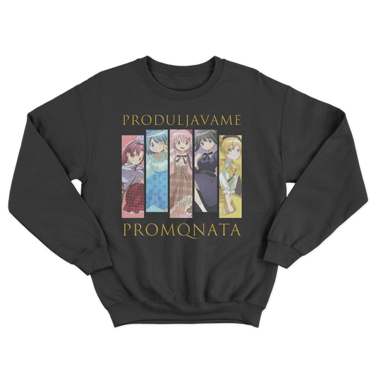 UNISEX CREWNECK - PRODULJAVAME PROMQNATA - CHERNA