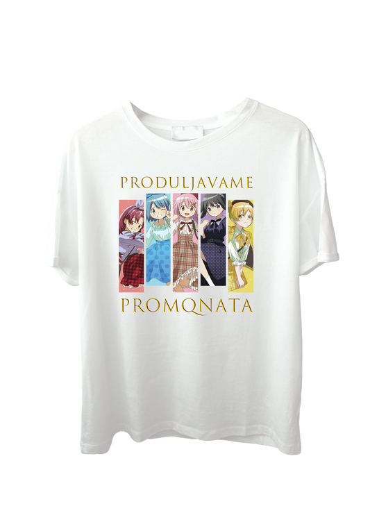 UNISEX TENISKA - PRODULJAVAME PROMQNATA - BQLA