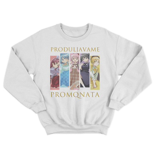 UNISEX CREWNECK - PRODULJAVAME PROMQNATA - BQLA